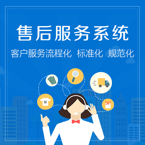 凯邦士智能指纹锁售后服务号码多少